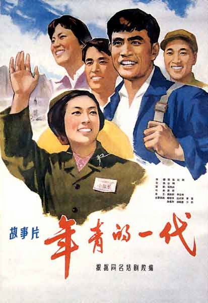 日本共立药科大学硕士offer