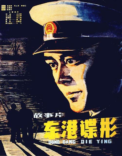 日本长崎纯心大学文凭毕业证真实样板